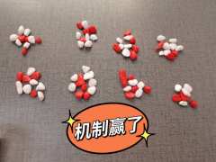 是连吃三个蛋糕的200本!
是时隔四个月终于归上了!
📖