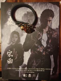 非典型情感本,建议还是先体验《黑日》,会有明显体验加成
1