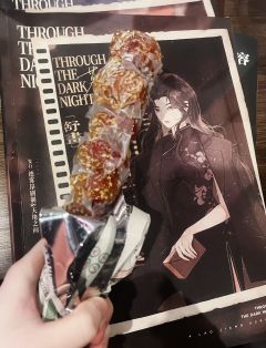 “镖码未结,你便是我的人!”——浮云姊妹篇《暮雨》首批测评�