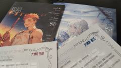 《烧洗逃》——拯救我被良莠不齐大机制折磨得疲惫不堪的心❤️
