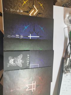 【含剧透】
日式崩坏推理,那种诡异感和奇特感是剧本的魅力所在