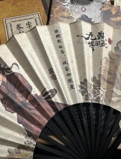 【九鼎博闻录·唐】真实历史背景下才能设计出来的还原佳作,构思