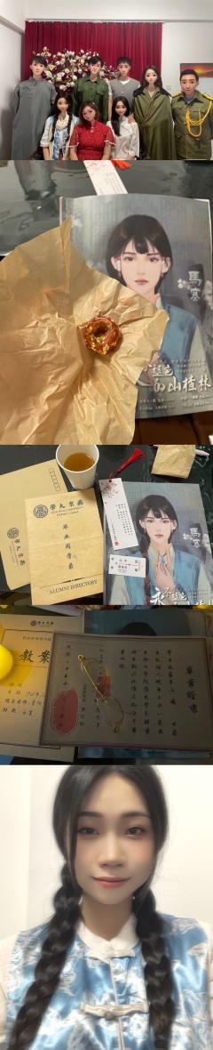 #山楂树下,红梅花开-我不是来与你告别的,我是来与你重逢的。