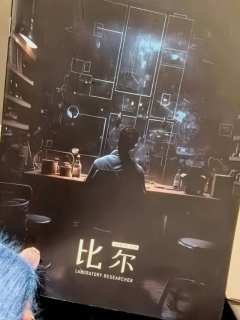 📚：Jack vs Jack
📍：M谋曹杨
🎤：JOL