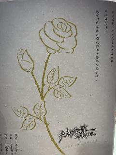 【含剧透】
我用心中追寻真理的方式为你正名，回忆里温暖的钟声
