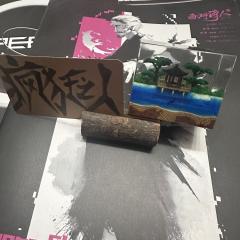 0️⃣诡计✖️0️⃣手法✖️0️⃣密室✖️0️⃣惊喜感✖️
