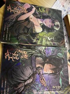 八方诸邪皆入局,四海愿者自上钩。
真假定策难分辨,善恶无端竟