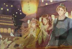 【含剧透】
“他是京城最耀眼的骄阳,我便做京城最耀眼的明月。