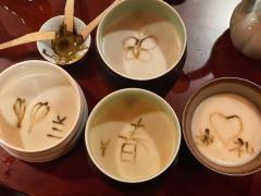 不哀叹命运浮沉,破了这世俗桎梏,倒也不枉潇洒走一生。
体验