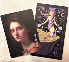 #藏进巴黎的一百个夏天
-花海,微光,和盛开的夏天(无用的黑