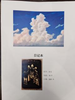 《天才2昨日救赎》各种体验非常全,有点东西,有点意思
9