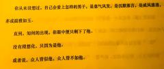 重逢,真是温暖又残忍的词语。
类型:古风 还原 情感 沉浸