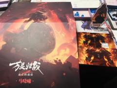 📖剧本名:最后的战役万灵归战
®️发行方:可疑的宣发工作室