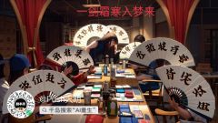 父王真的很霸道,对我罚也是赏,赏也是罚。罚我踏遍山河,征途万