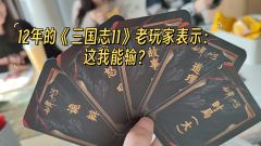 是什么本让小浣熊榨干成了小完能,又是什么本让小完能心里五味杂