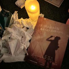 很少有一个本让我哭了好久但是觉得很差，让我念念不忘，橡皮2它