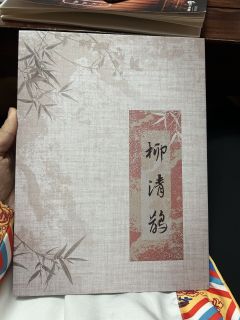 苦等一年半的青川没有让我失望

作为三刷苍歧（萧原✖️2、轩