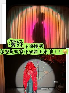 ——听悲伤的诗歌,看离别的信,我突然就好想你。
【含剧透】