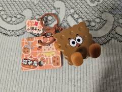 “一叶障目,未见泰山矣。”
你会信吗,有没有可能,玩了6H
