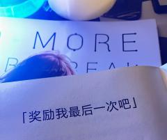 没头脑的东西不伤心 7h
【以下部分无剧透,推荐想打但是犹豫