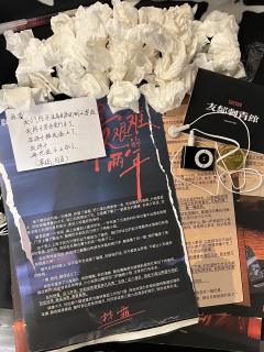 【含剧透】
“皮下两毫米,有我在想你”
🍫🍫剧本体验�