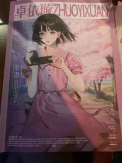 【含剧透】
“谢谢你,你跨越了全世界的阻碍,只为来到我身边”