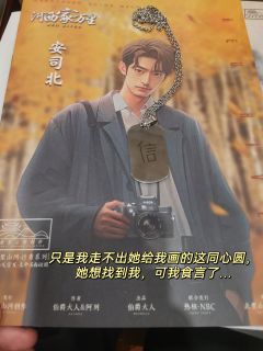 《河西家万里》| 万家灯火,生生不息
“究竟什么样的结局,才