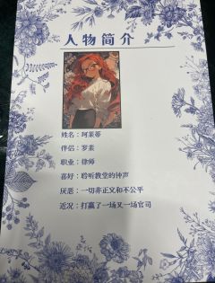 感谢千岛跟发行和 @小咔X月球·梦剧场 合作,提供的上海点映