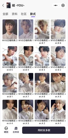 🔔上新啦！🔔
ENHYPEN ➖小卡图鉴更新噜🎶
新增