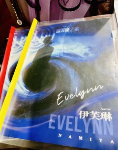 一个超出预期的老本。推凶和还原比重大概六四开,虽然是明凶但是