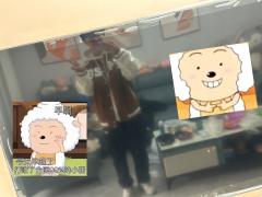 “祝你快乐每一天，日日是好日，Day day is good