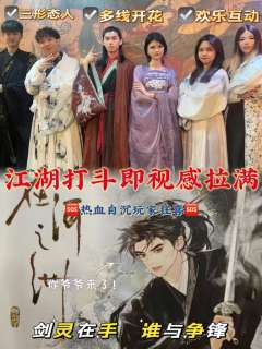 “我总想回头,再为你捞一次月亮。”
“那高处我去过了,没什么