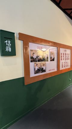 剧名:夏洛特烦恼之逆转未来
演出地点:合生汇开心麻花U剧场