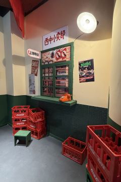 剧名:夏洛特烦恼之逆转未来
演出地点:合生汇开心麻花U剧场
