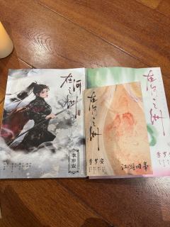 “我向来是斤斤计较的人,说好是一辈子,一分一厘也不能少。”