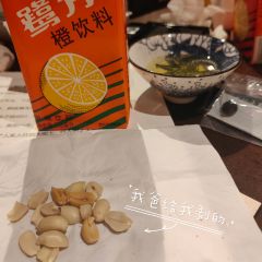 “梦里有你,我 还有湖中的月亮🌕”
是想回去见曼音外婆