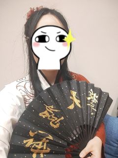 如果可以,我最愿意,枫是落在你身前唯一的绯色
🌺楚岚潇:平