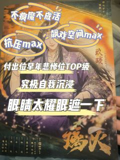 人过留字，青鸟有声。
不需要震耳欲聋，信会说话。
信就好。

