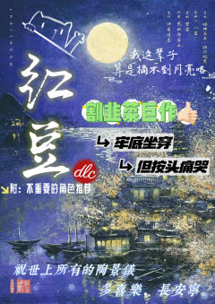 割韭菜巨作！食之无味，弃‮可之‬惜，虽哭但牢！😇
除了C本