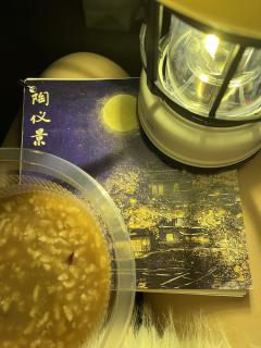 割韭菜巨作！食之无味，弃‮可之‬惜，虽哭但牢！😇
除了C本