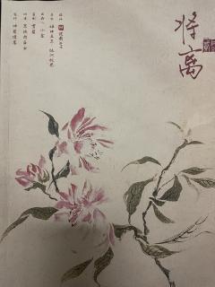 割韭菜巨作！食之无味，弃‮可之‬惜，虽哭但牢！😇
除了C本