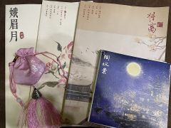 割韭菜巨作！食之无味，弃‮可之‬惜，虽哭但牢！😇
除了C本