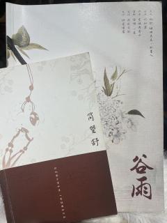 割韭菜巨作！食之无味，弃‮可之‬惜，虽哭但牢！😇
除了C本