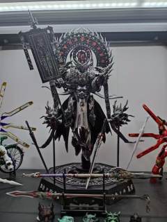威远式改封魔道君
