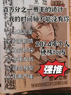 人死后会变成天上最亮的那颗星星，但只有挚爱之人看得见。💫
