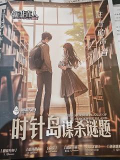 人死后会变成天上最亮的那颗星星，但只有挚爱之人看得见。💫
