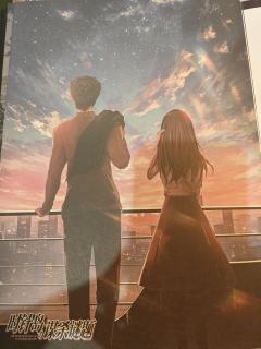 人死后会变成天上最亮的那颗星星，但只有挚爱之人看得见。💫
