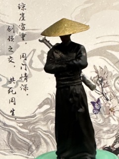 【含剧透】
师父~~~
承认吧~大道真的很火热sooo ho