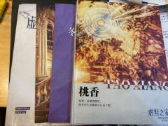 【含剧透】
体验角色:桃香
体验时长:8h~8.5h
dm