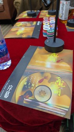 “老豆没有后路，你就是老豆的后路。”

7h  @浮世绘·M